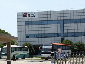 德科立光電子技術有限公司使用易純風淋室保障無塵車間潔凈度